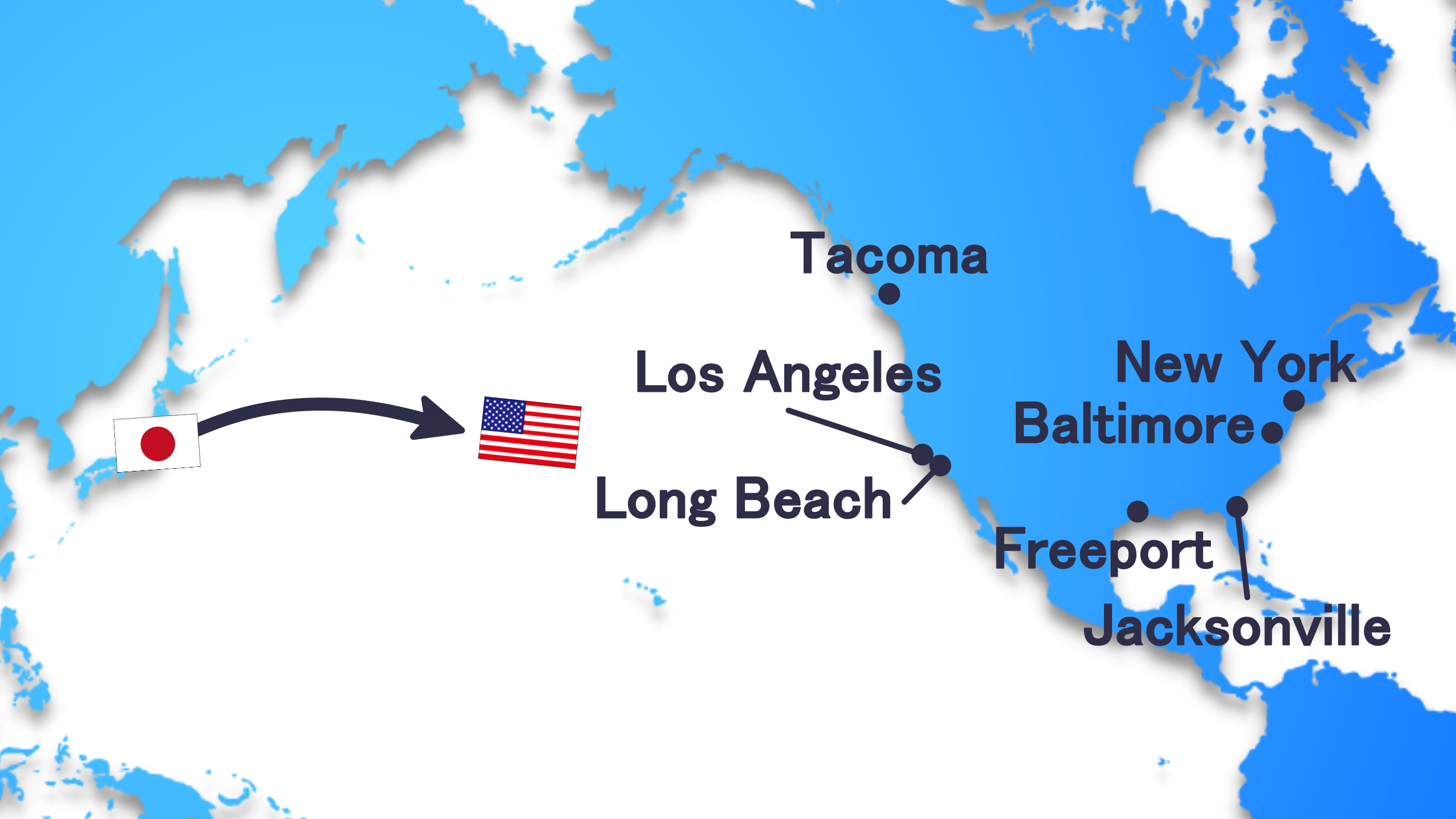 We can help you transport your vehicle to Los Angeles, Long Beach, New York, etc.